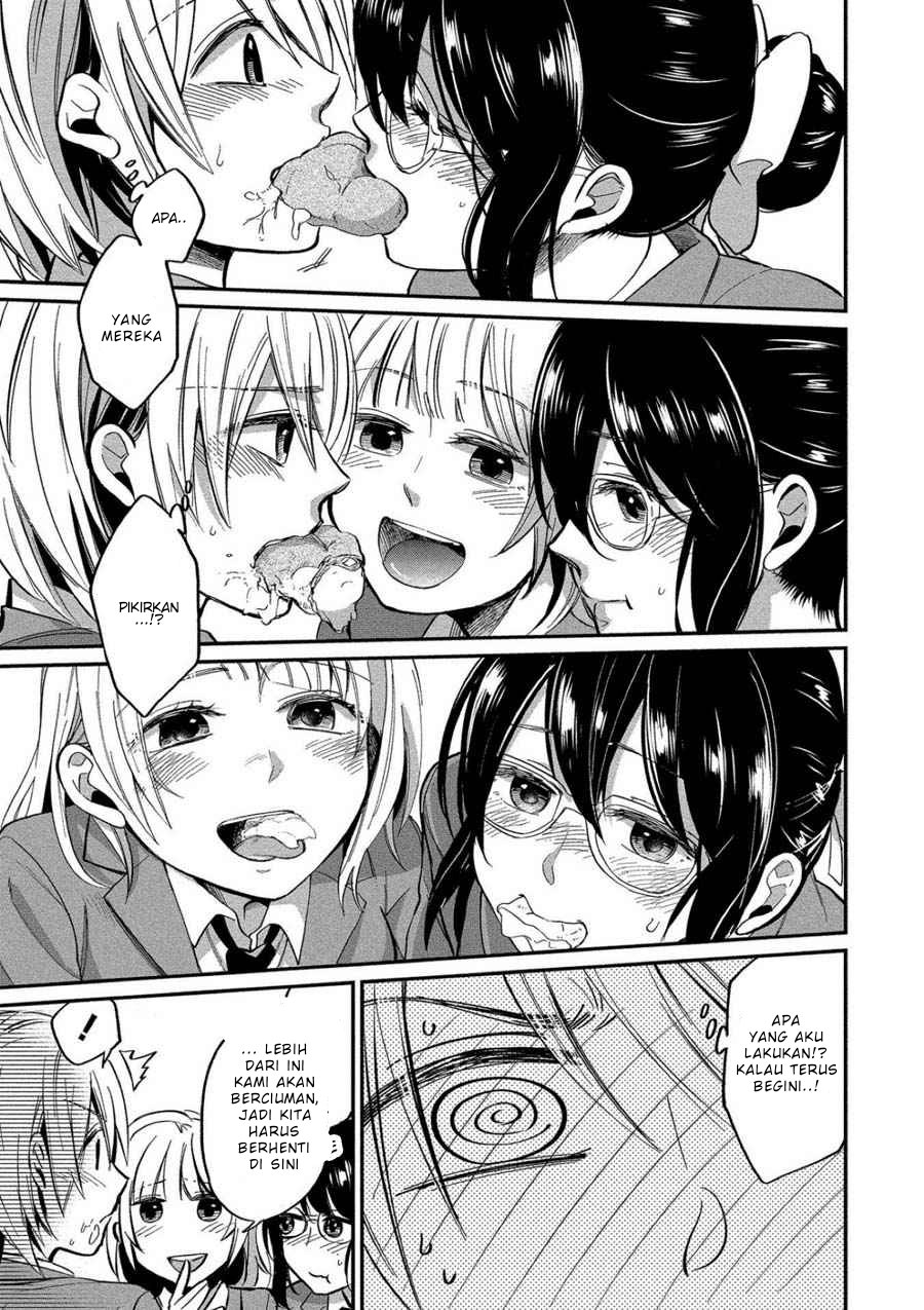 Yuki-neechan no Kannou-gokko. Chapter 6 - halaman 20