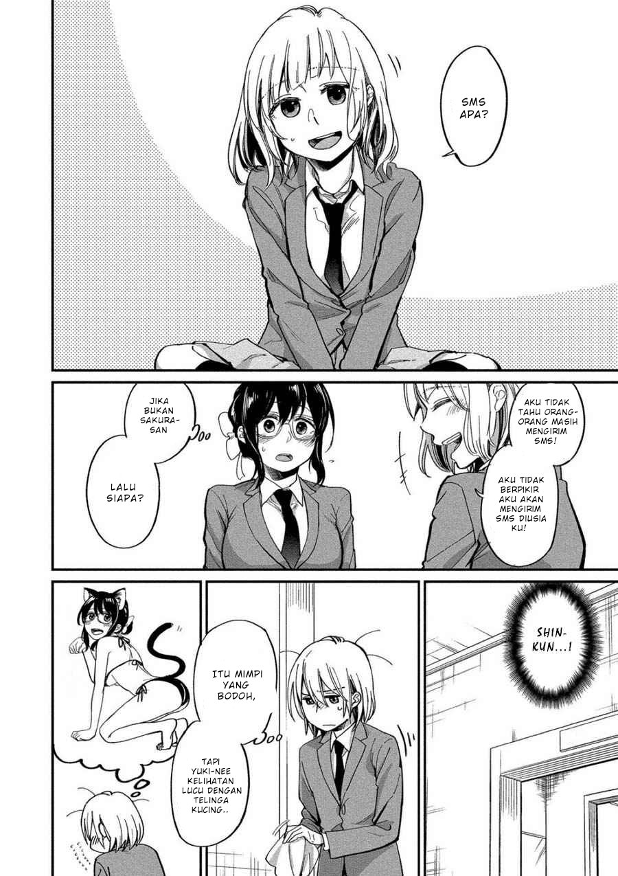 Yuki-neechan no Kannou-gokko. Chapter 6 - halaman 26