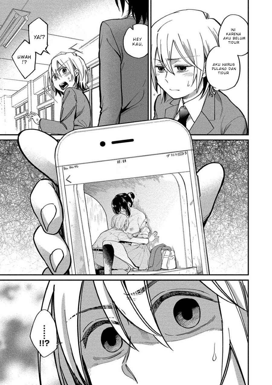 Yuki-neechan no Kannou-gokko. Chapter 6 - halaman 27