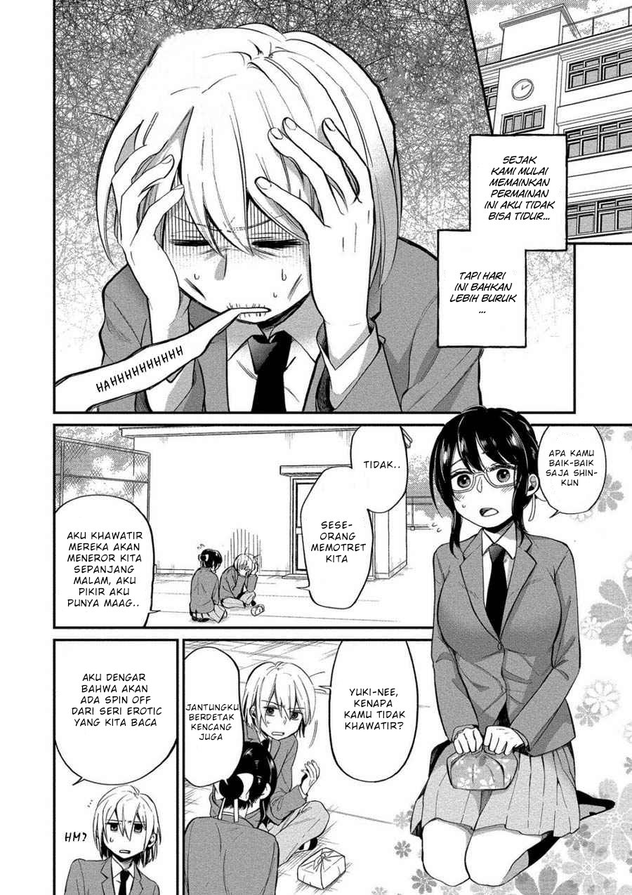 Yuki-neechan no Kannou-gokko. Chapter 6 - halaman 5