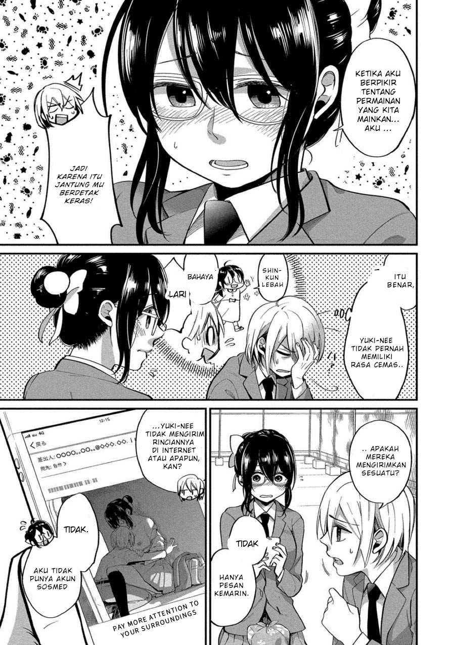 Yuki-neechan no Kannou-gokko. Chapter 6 - halaman 6