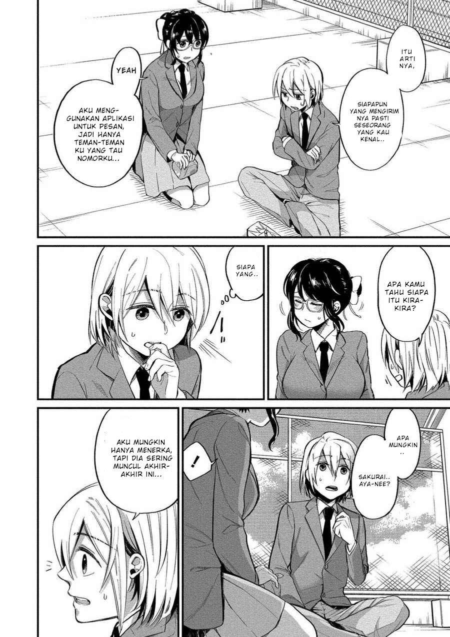 Yuki-neechan no Kannou-gokko. Chapter 6 - halaman 7