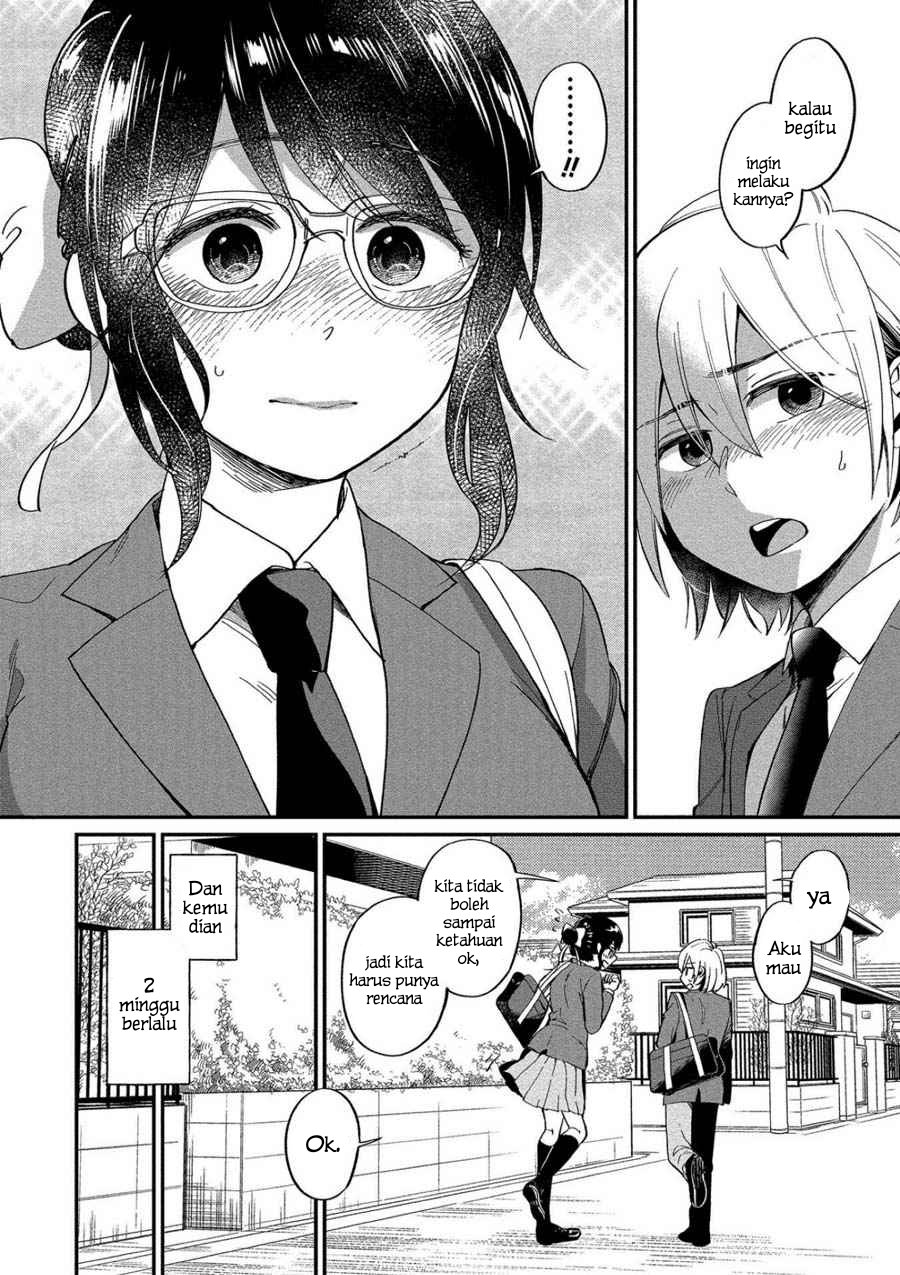 Yuki-neechan no Kannou-gokko. Chapter 7 - halaman 10