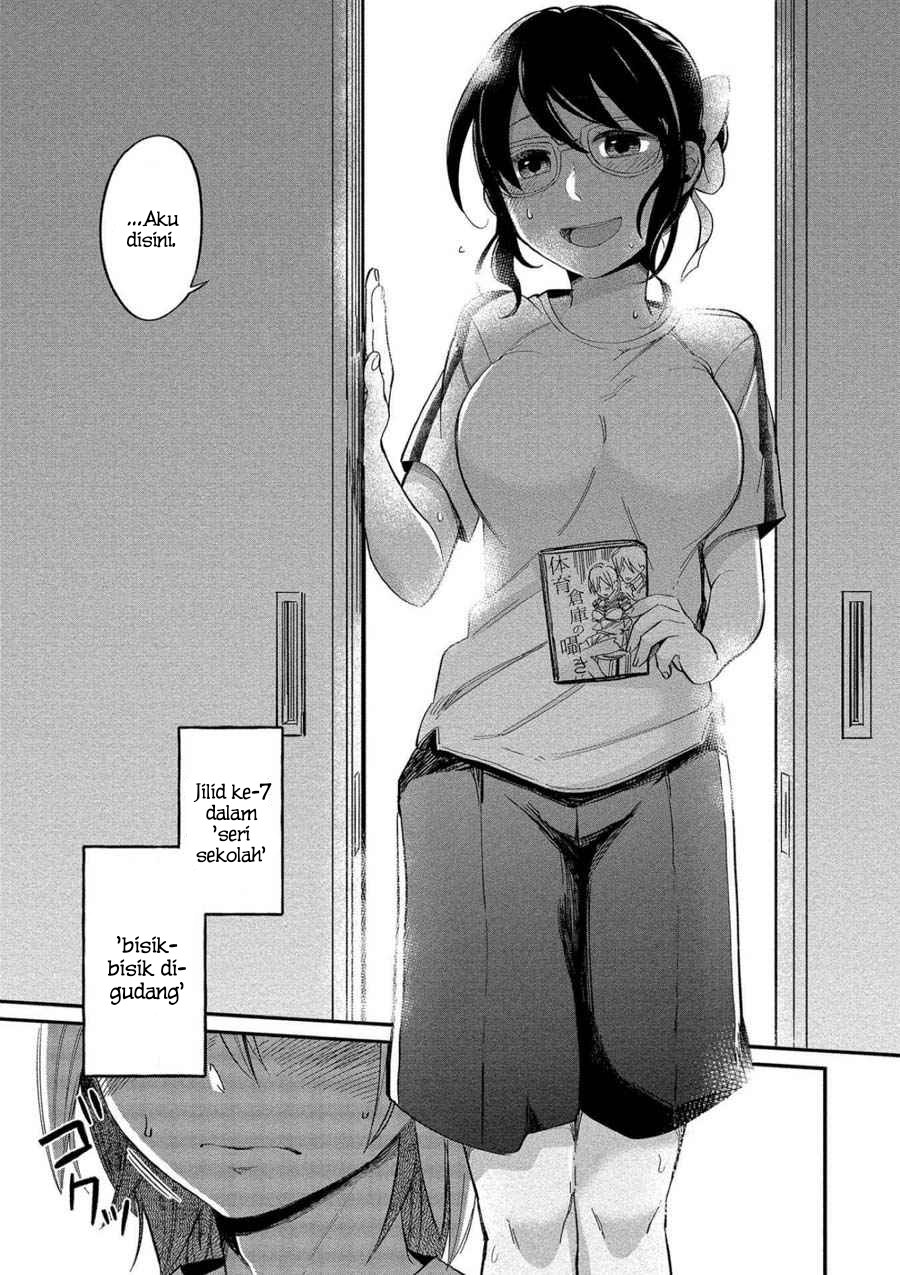 Yuki-neechan no Kannou-gokko. Chapter 7 - halaman 15
