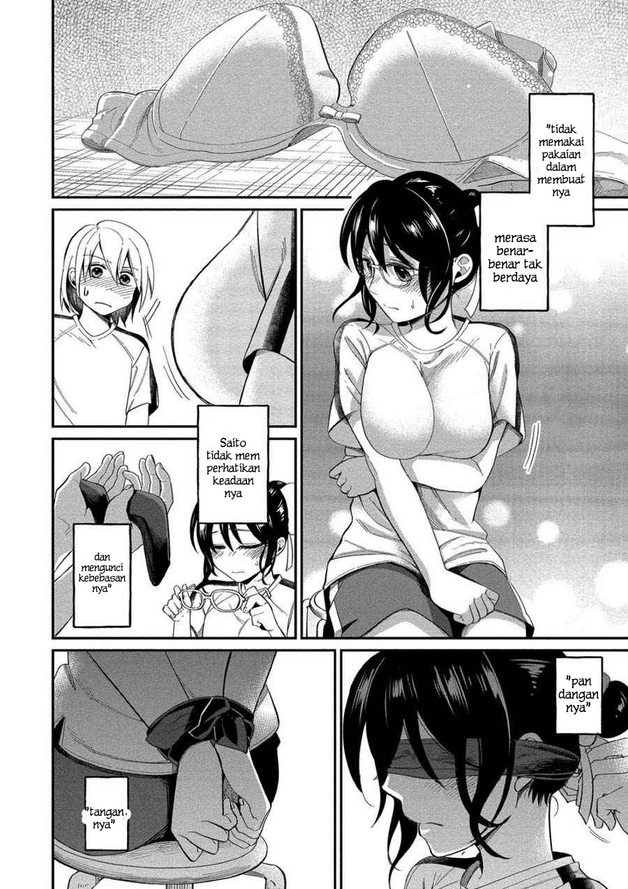 Yuki-neechan no Kannou-gokko. Chapter 7 - halaman 18
