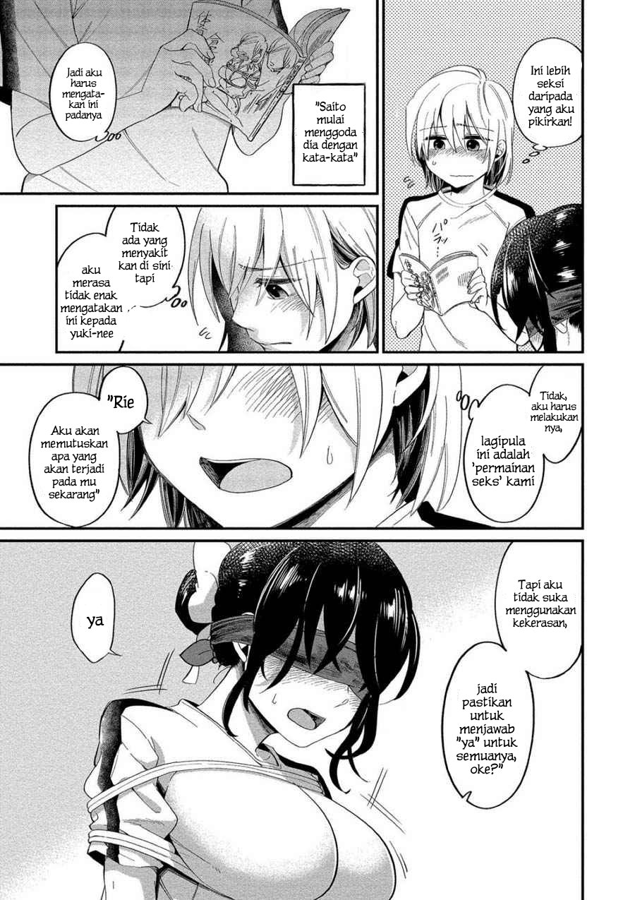 Yuki-neechan no Kannou-gokko. Chapter 7 - halaman 21