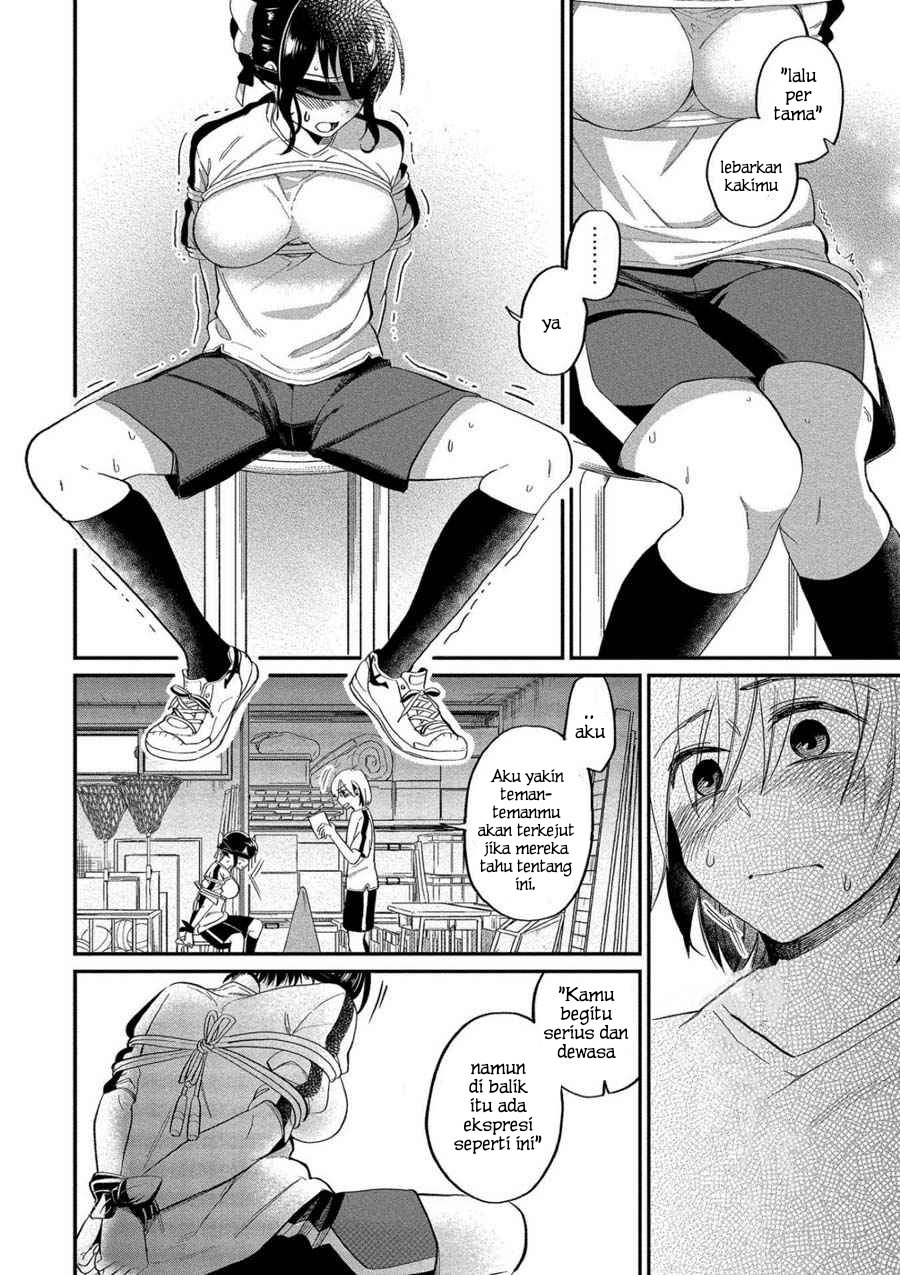 Yuki-neechan no Kannou-gokko. Chapter 7 - halaman 22