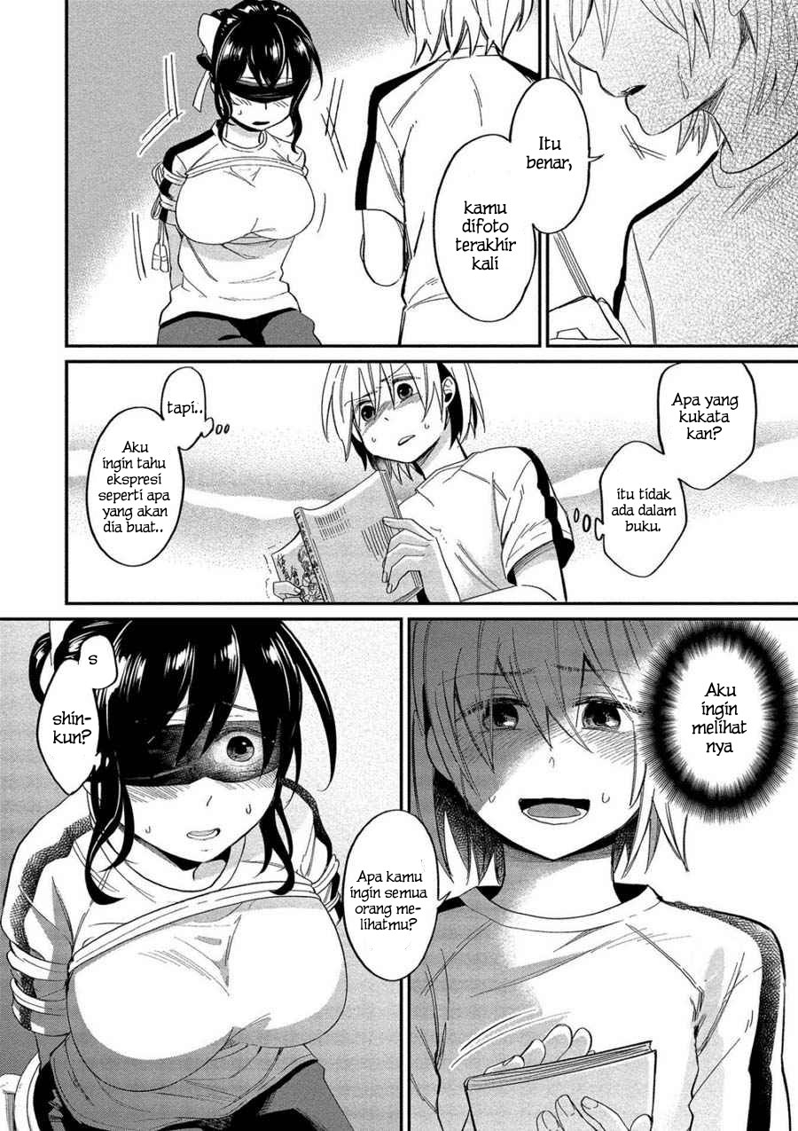 Yuki-neechan no Kannou-gokko. Chapter 7 - halaman 24