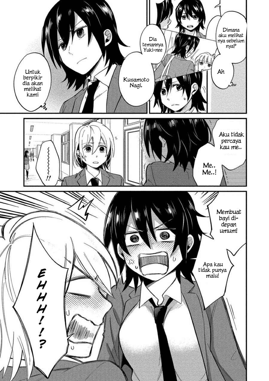 Yuki-neechan no Kannou-gokko. Chapter 7 - halaman 5