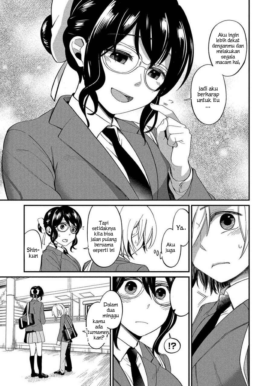 Yuki-neechan no Kannou-gokko. Chapter 7 - halaman 9