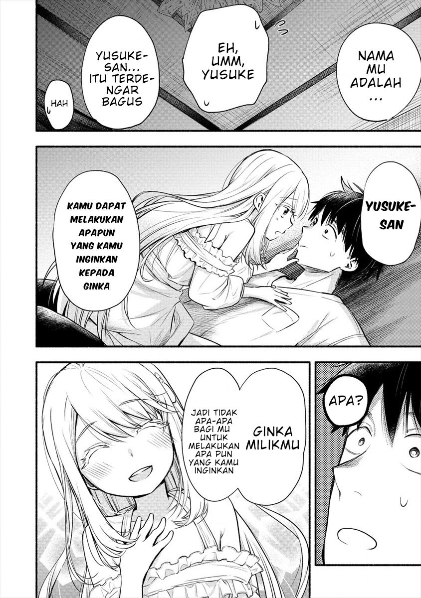 Yuki no Niiduma wa Boku to Tokeaitai Chapter 1 - halaman 22