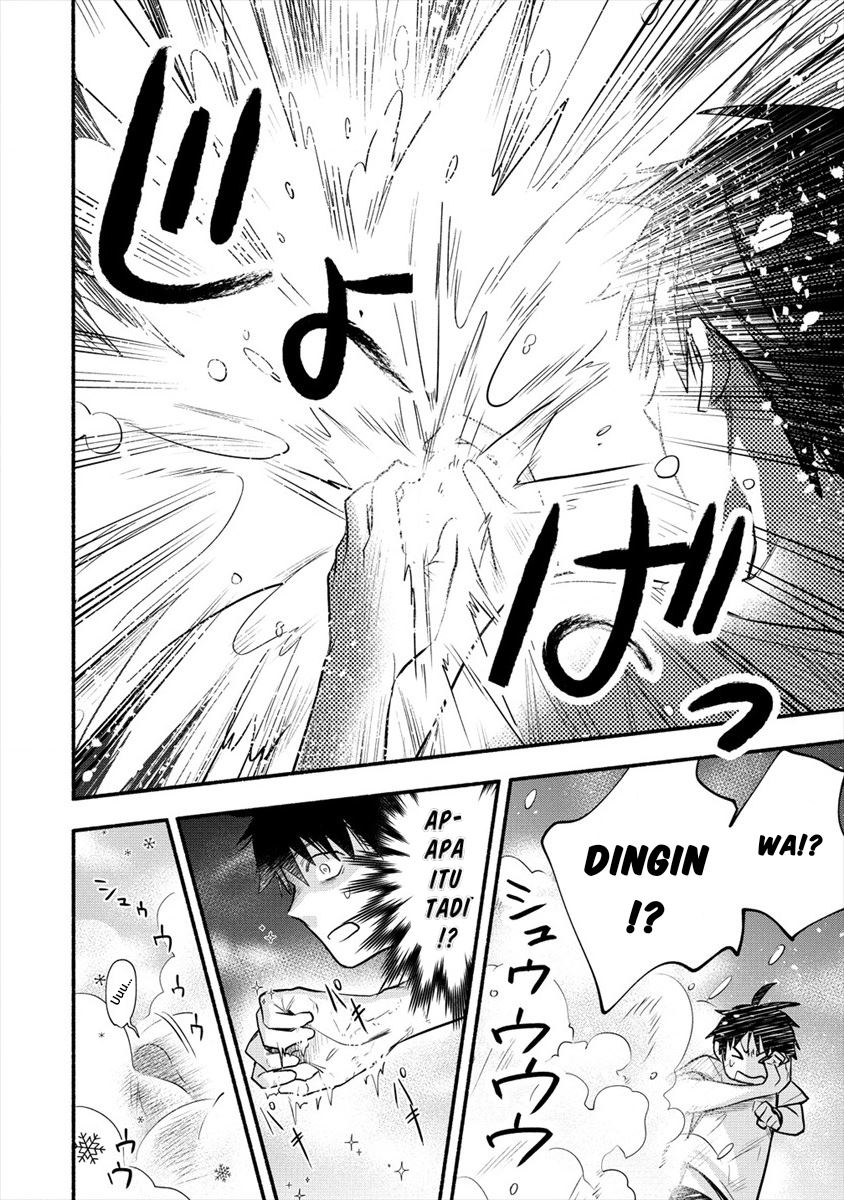 Yuki no Niiduma wa Boku to Tokeaitai Chapter 1 - halaman 28