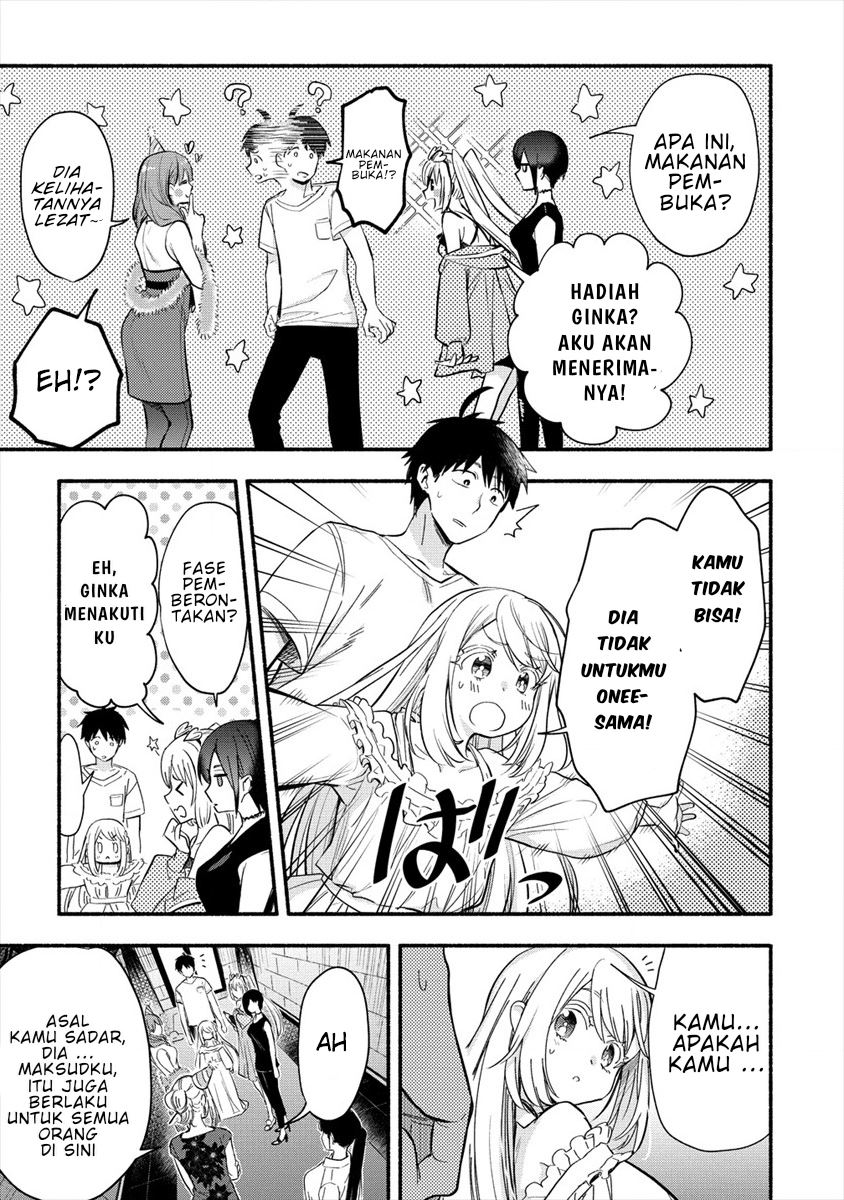 Yuki no Niiduma wa Boku to Tokeaitai Chapter 1 - halaman 31