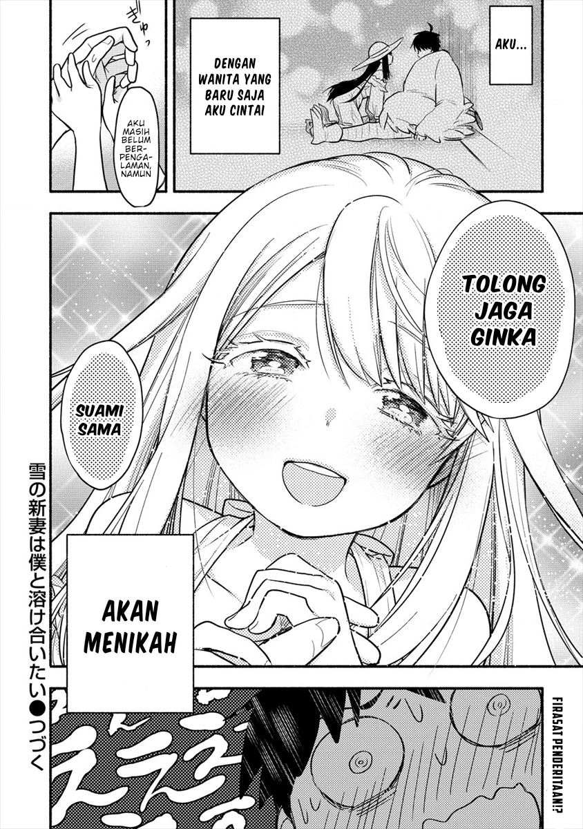 Yuki no Niiduma wa Boku to Tokeaitai Chapter 1 - halaman 35