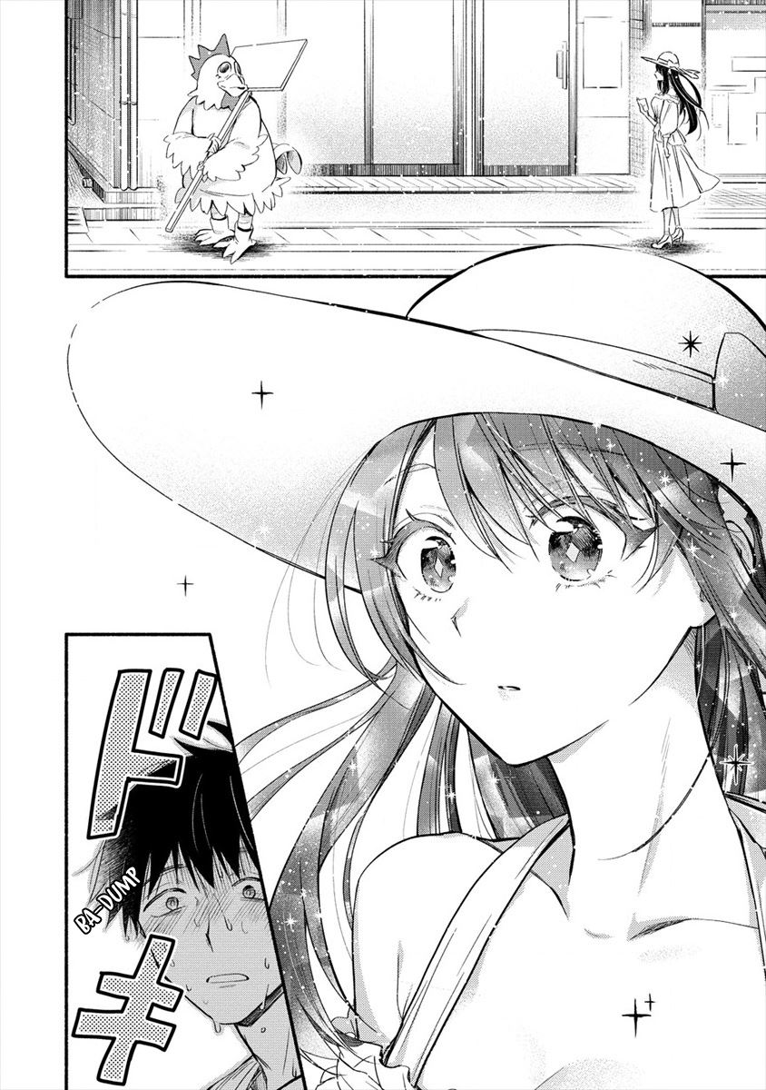 Yuki no Niiduma wa Boku to Tokeaitai Chapter 1 - halaman 7