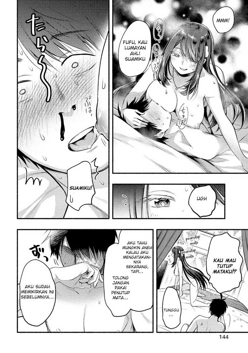 Yuki no Niiduma wa Boku to Tokeaitai Chapter 10 - halaman 17