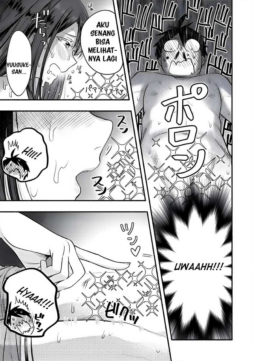 Yuki no Niiduma wa Boku to Tokeaitai Chapter 10 - halaman 20