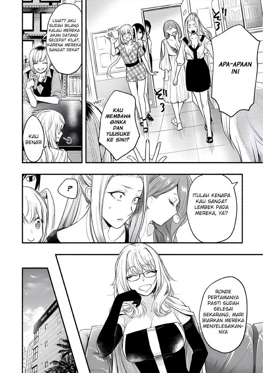 Yuki no Niiduma wa Boku to Tokeaitai Chapter 10 - halaman 23