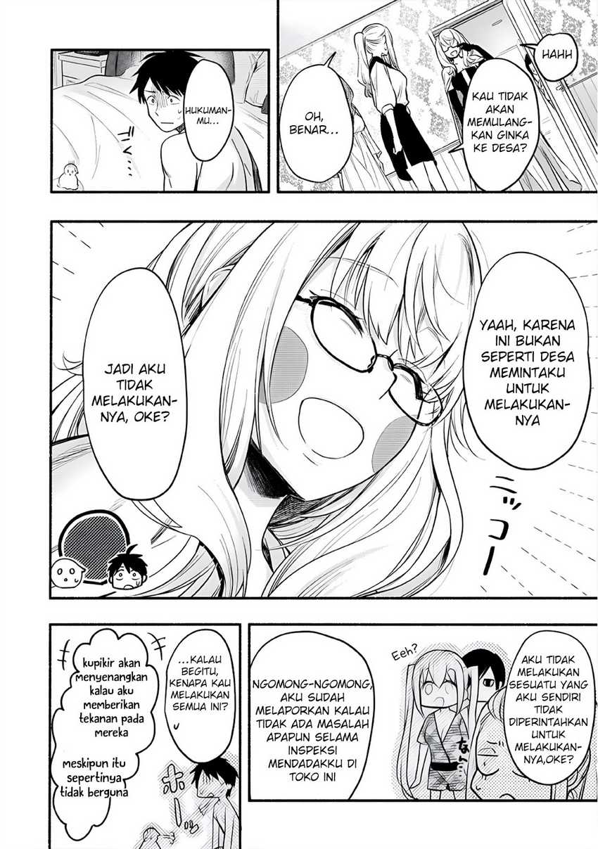 Yuki no Niiduma wa Boku to Tokeaitai Chapter 10 - halaman 27