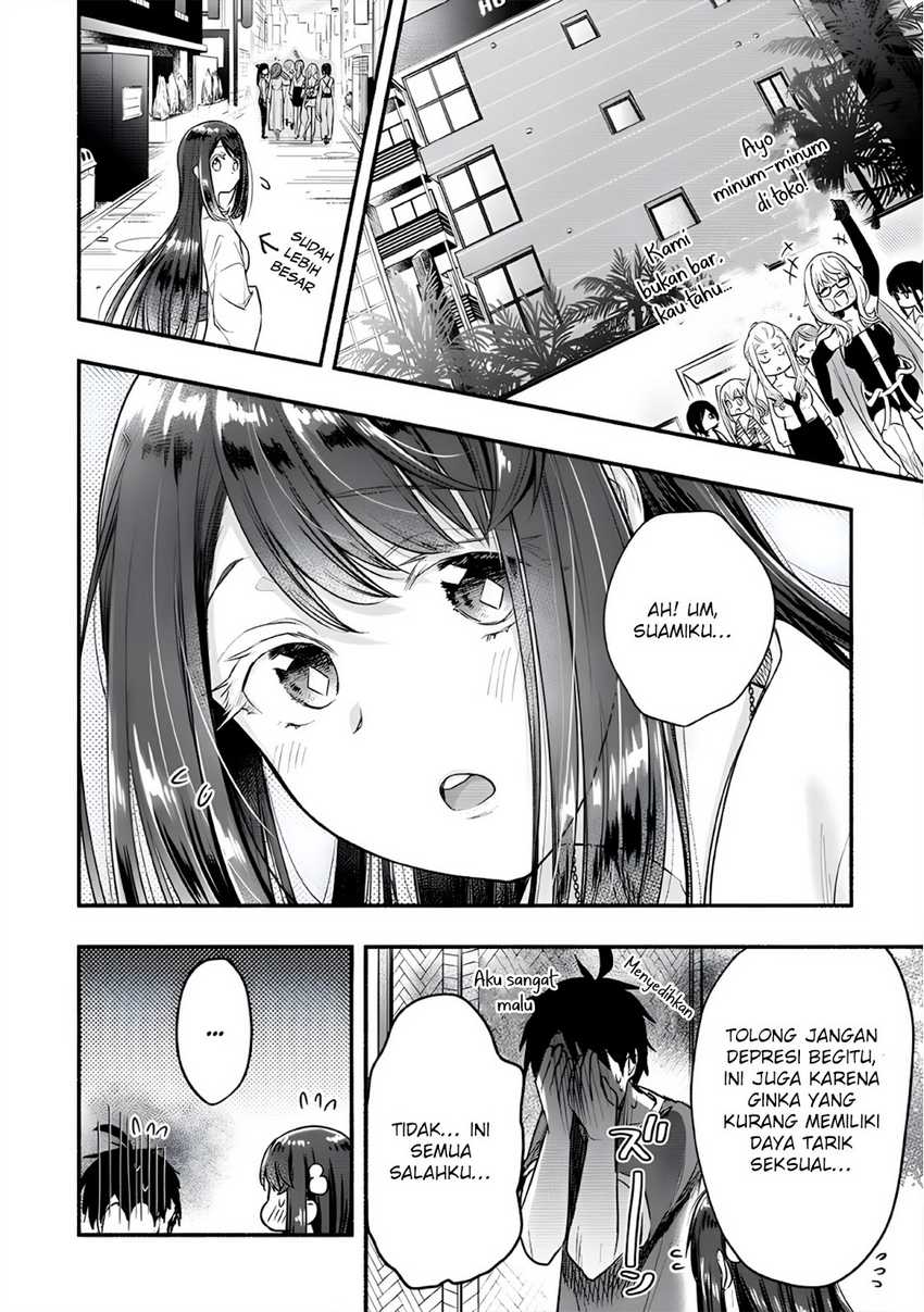 Yuki no Niiduma wa Boku to Tokeaitai Chapter 10 - halaman 29