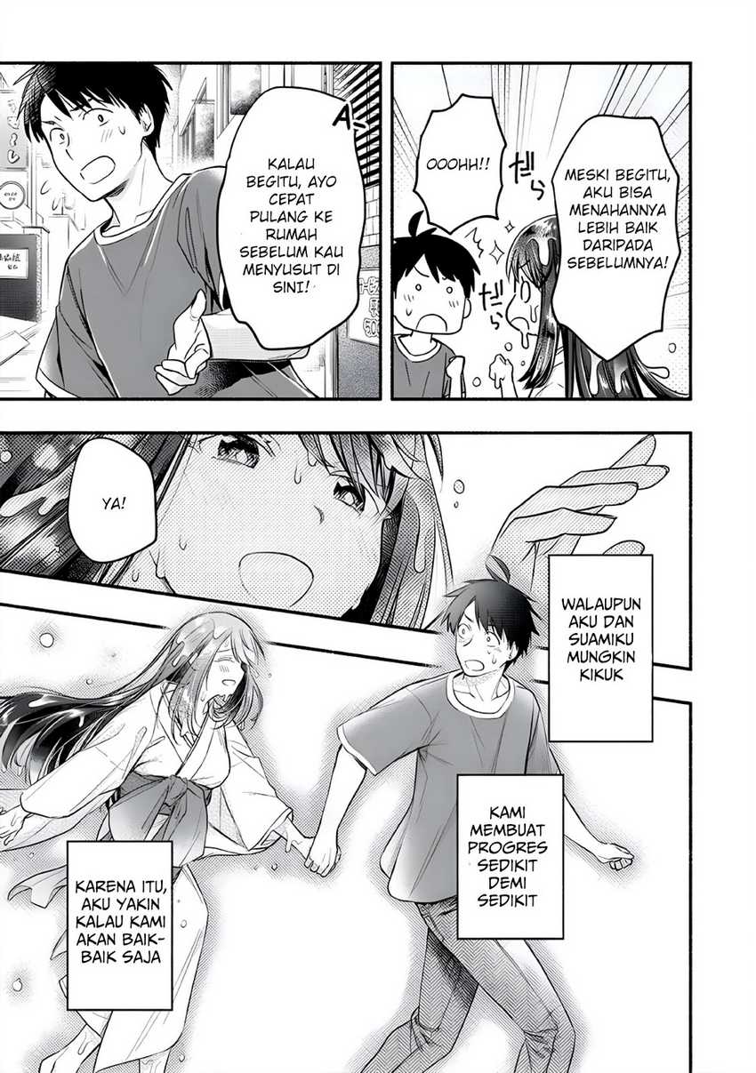 Yuki no Niiduma wa Boku to Tokeaitai Chapter 10 - halaman 32