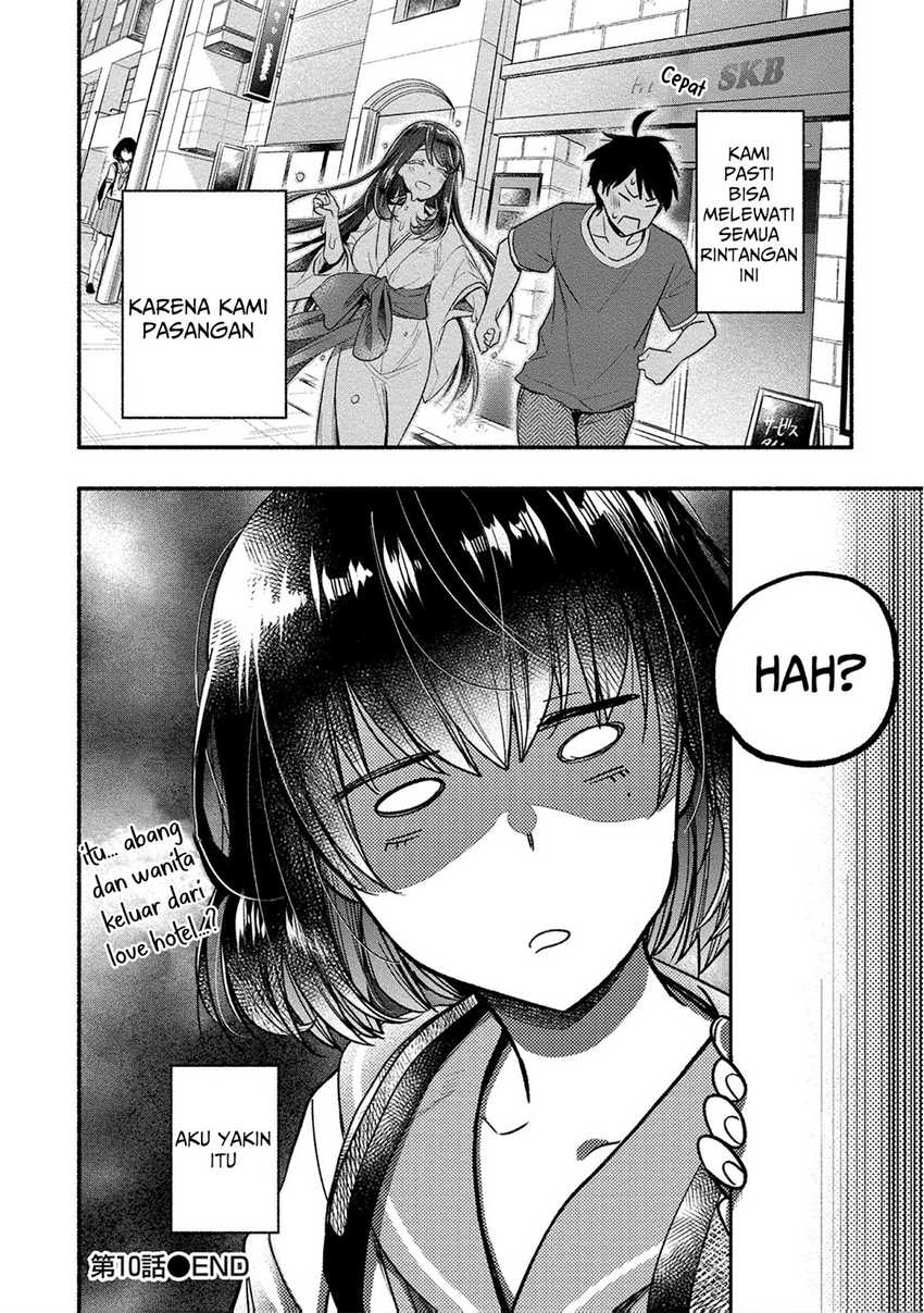 Yuki no Niiduma wa Boku to Tokeaitai Chapter 10 - halaman 33