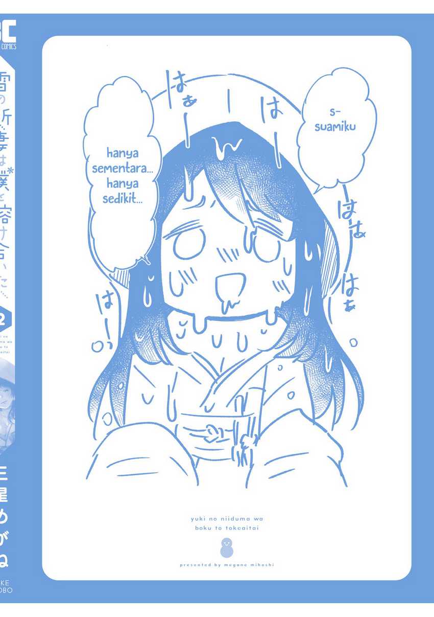 Yuki no Niiduma wa Boku to Tokeaitai Chapter 10 - halaman 34