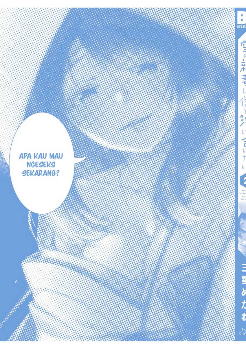 Yuki no Niiduma wa Boku to Tokeaitai Chapter 10 - halaman 35