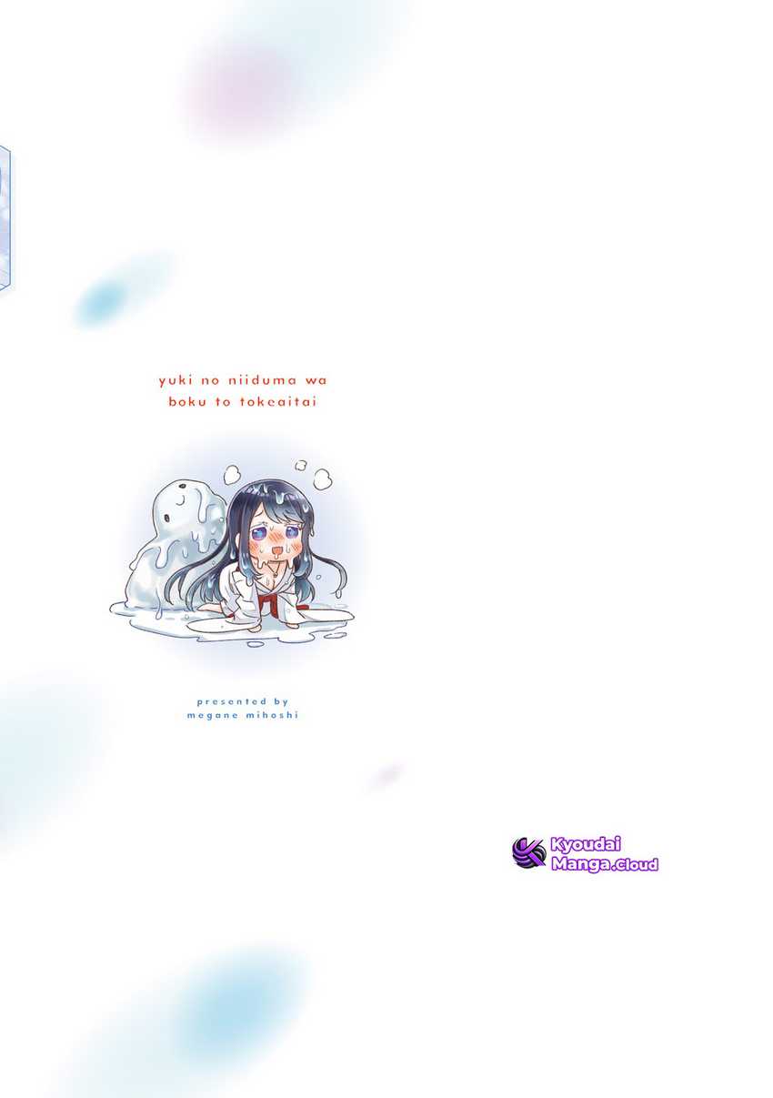 Yuki no Niiduma wa Boku to Tokeaitai Chapter 10 - halaman 36