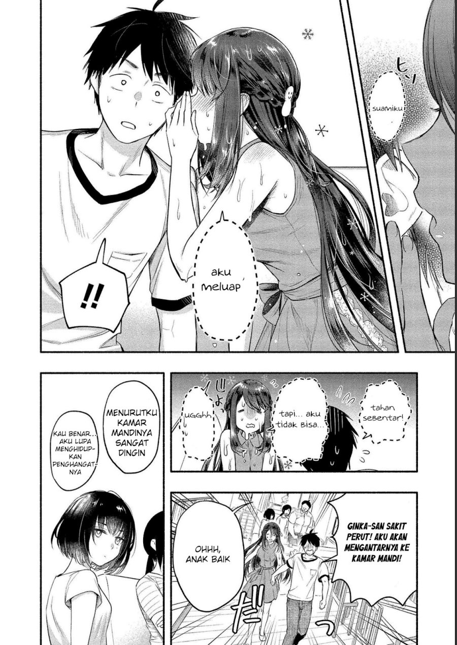 Yuki no Niiduma wa Boku to Tokeaitai Chapter 11 - halaman 11