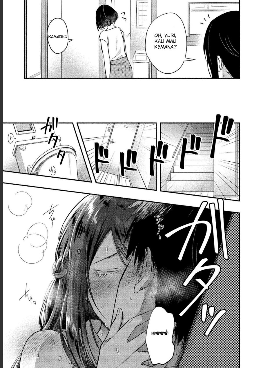 Yuki no Niiduma wa Boku to Tokeaitai Chapter 11 - halaman 12