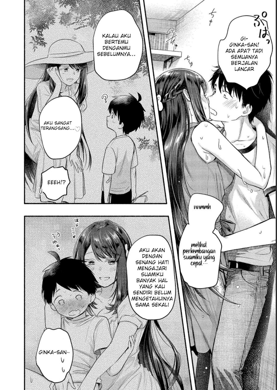Yuki no Niiduma wa Boku to Tokeaitai Chapter 11 - halaman 13