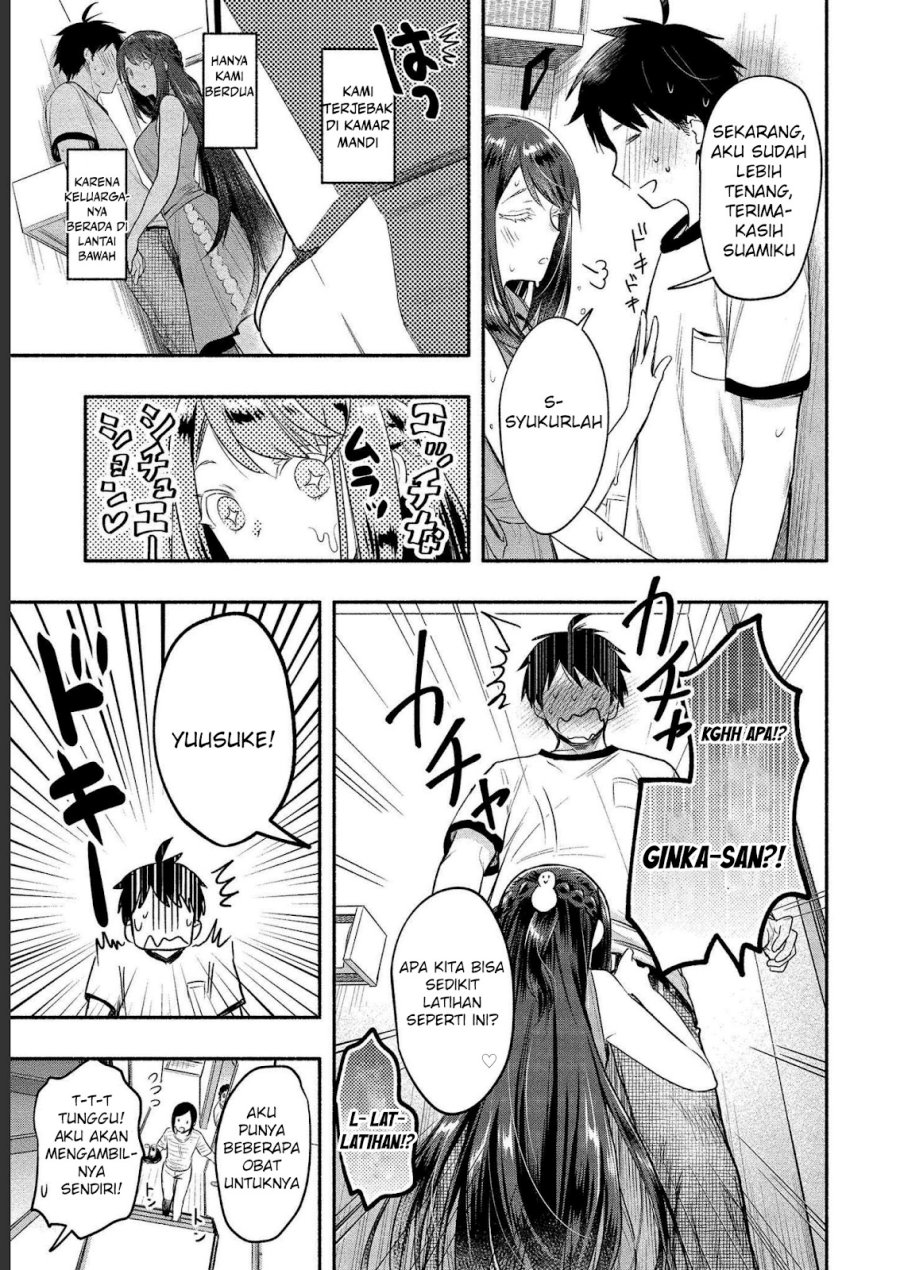 Yuki no Niiduma wa Boku to Tokeaitai Chapter 11 - halaman 14