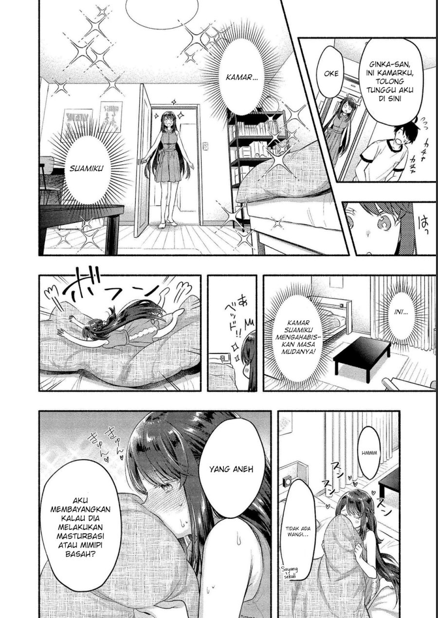 Yuki no Niiduma wa Boku to Tokeaitai Chapter 11 - halaman 15