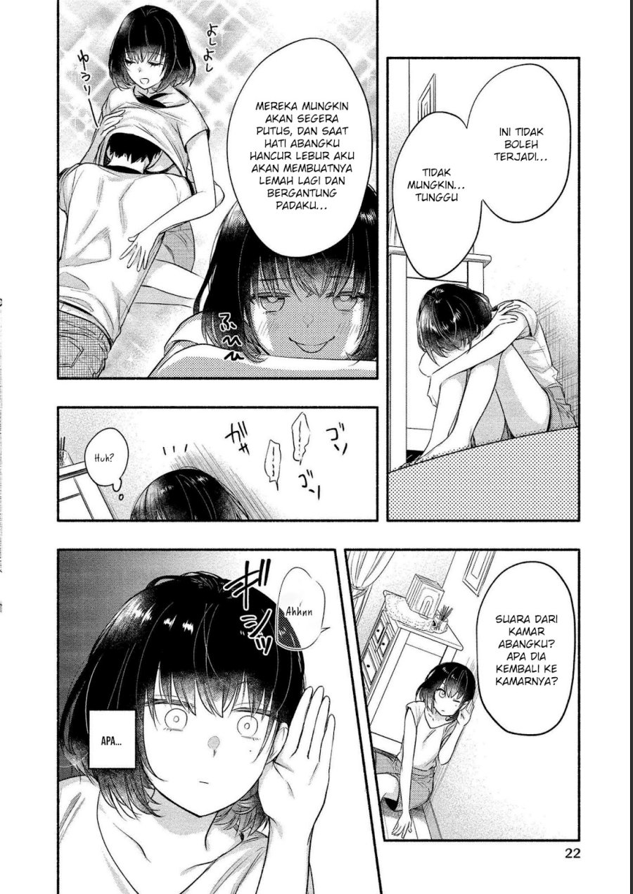 Yuki no Niiduma wa Boku to Tokeaitai Chapter 11 - halaman 17