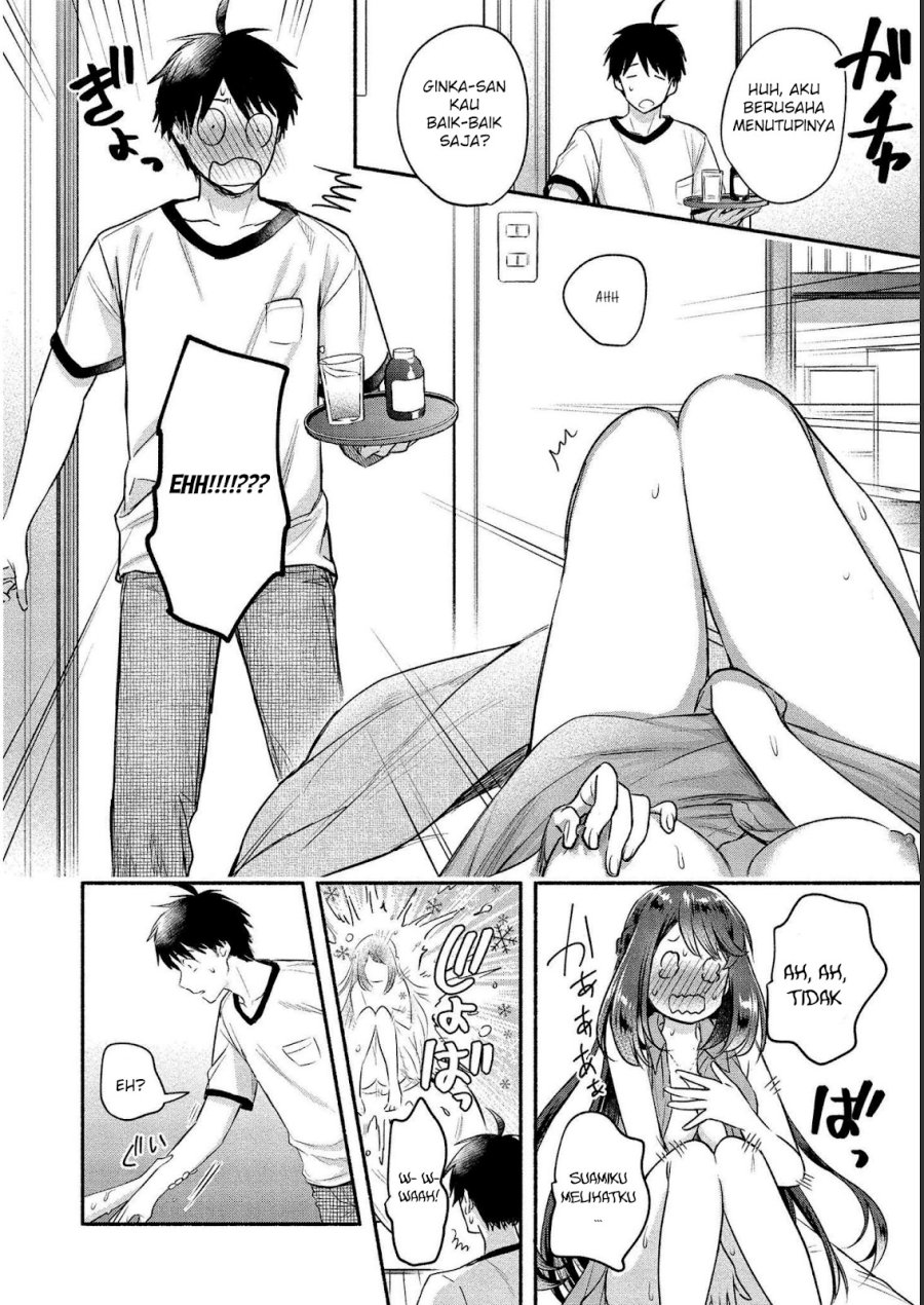 Yuki no Niiduma wa Boku to Tokeaitai Chapter 11 - halaman 19