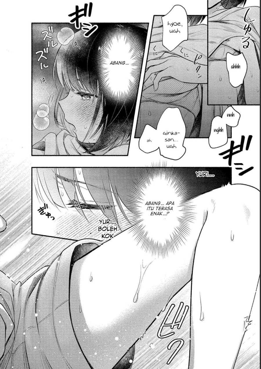Yuki no Niiduma wa Boku to Tokeaitai Chapter 11 - halaman 23