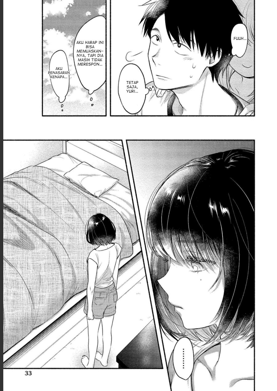 Yuki no Niiduma wa Boku to Tokeaitai Chapter 11 - halaman 28