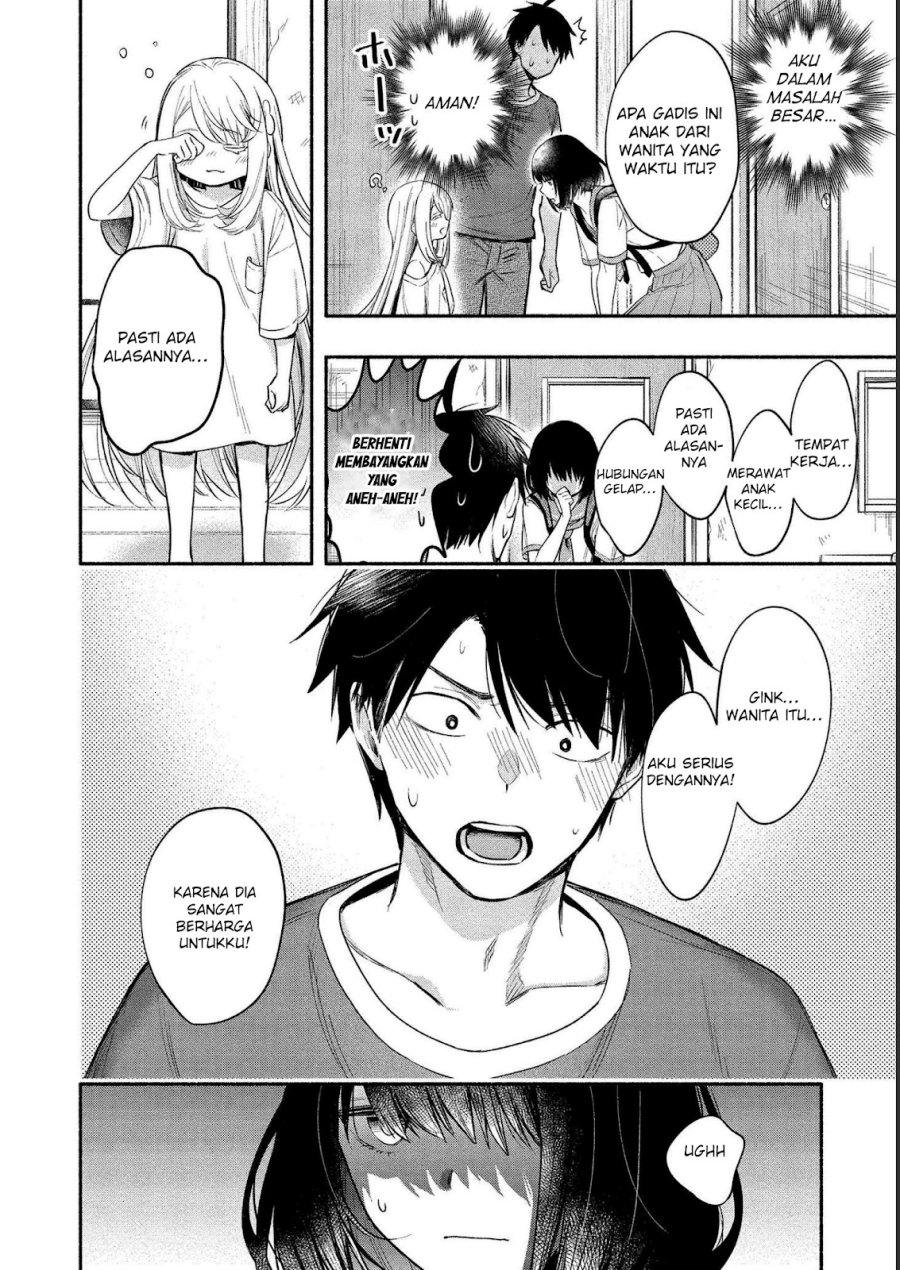 Yuki no Niiduma wa Boku to Tokeaitai Chapter 11 - halaman 3