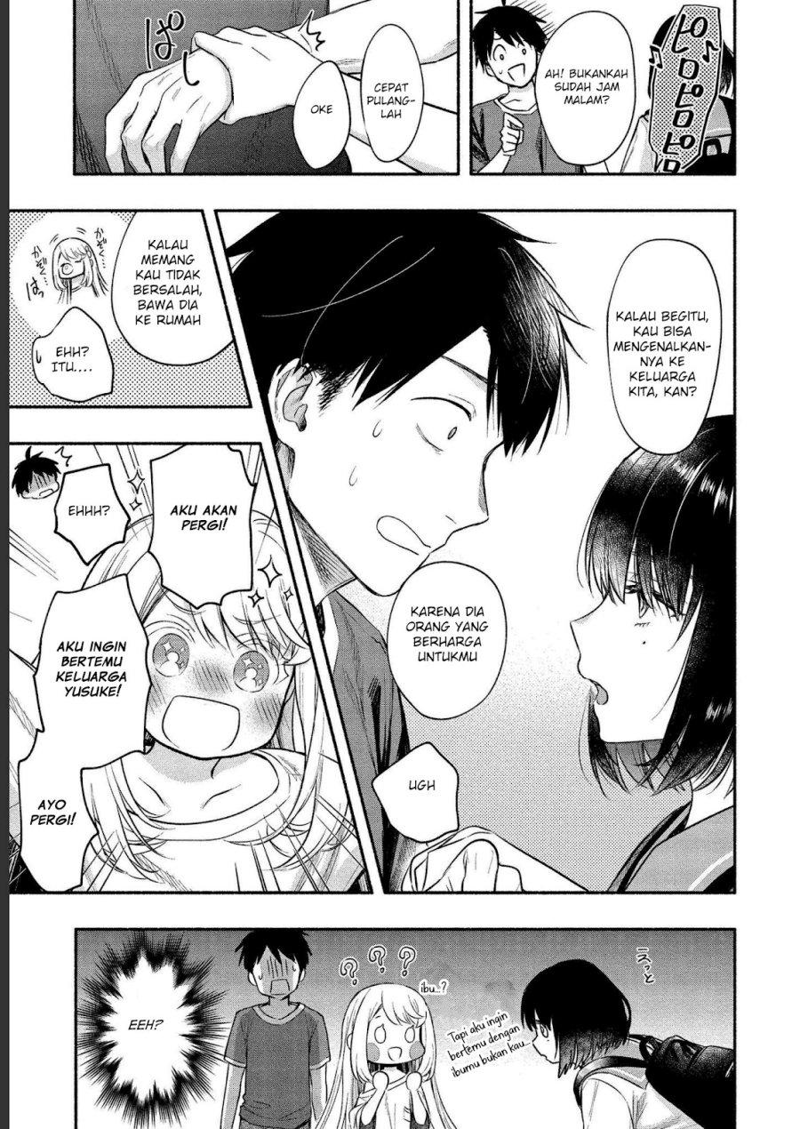 Yuki no Niiduma wa Boku to Tokeaitai Chapter 11 - halaman 4