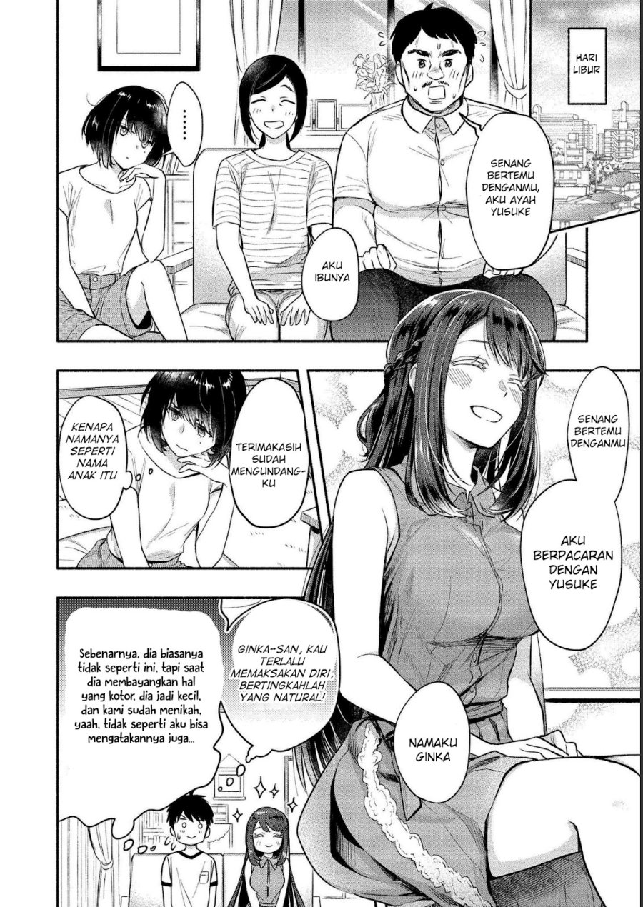Yuki no Niiduma wa Boku to Tokeaitai Chapter 11 - halaman 5