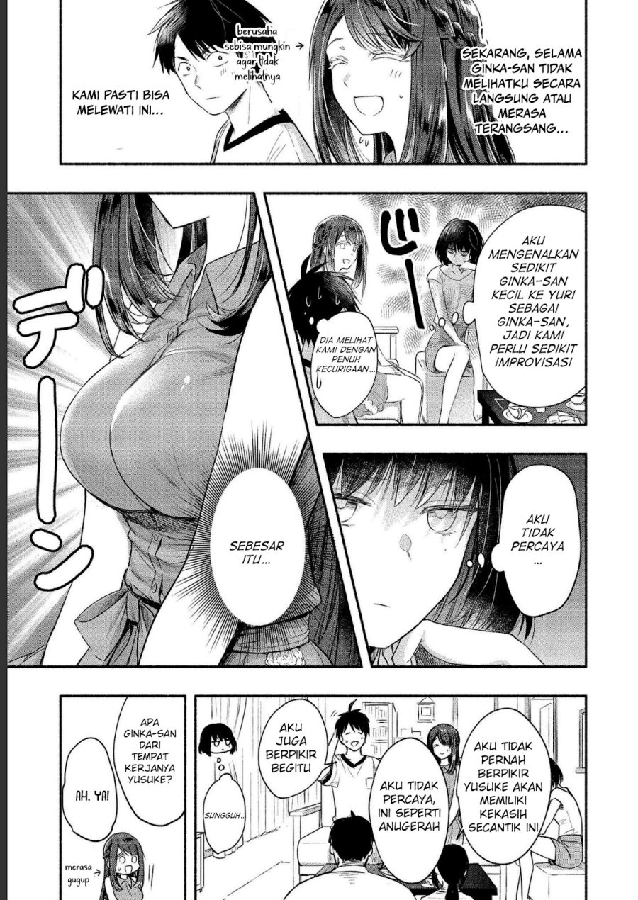 Yuki no Niiduma wa Boku to Tokeaitai Chapter 11 - halaman 6