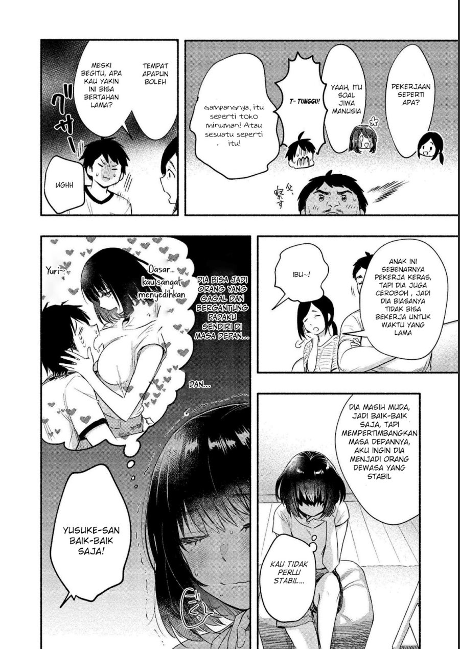 Yuki no Niiduma wa Boku to Tokeaitai Chapter 11 - halaman 7