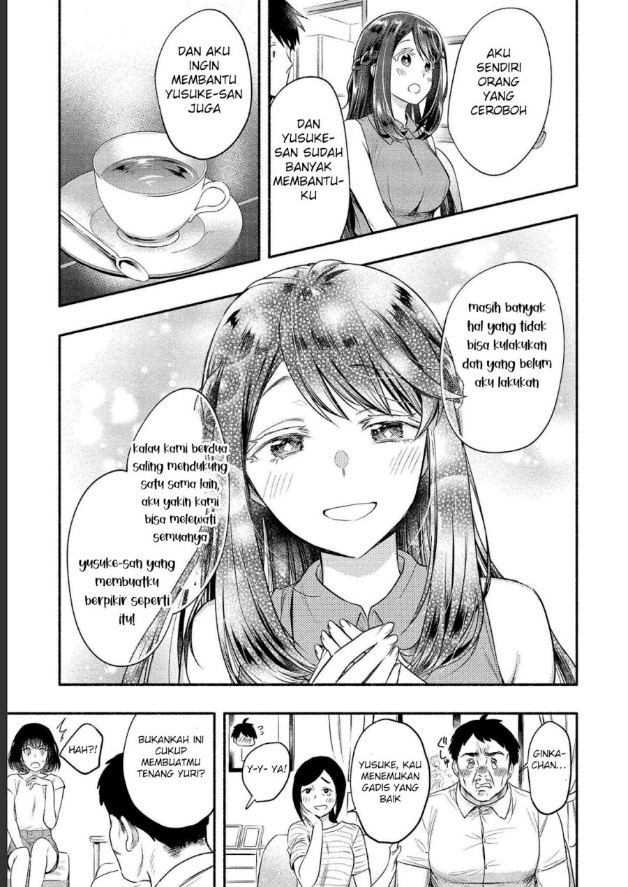 Yuki no Niiduma wa Boku to Tokeaitai Chapter 11 - halaman 8
