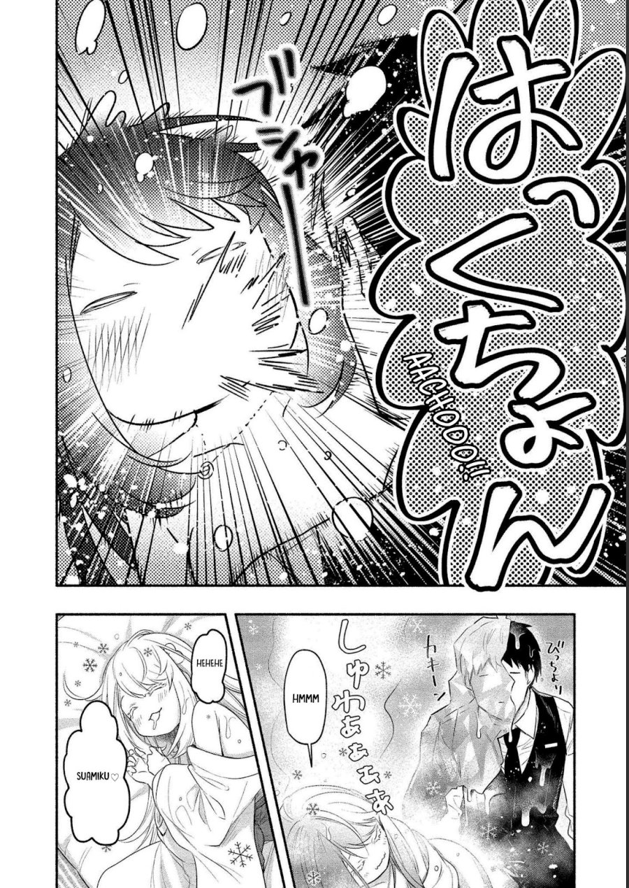 Yuki no Niiduma wa Boku to Tokeaitai Chapter 12 - halaman 14