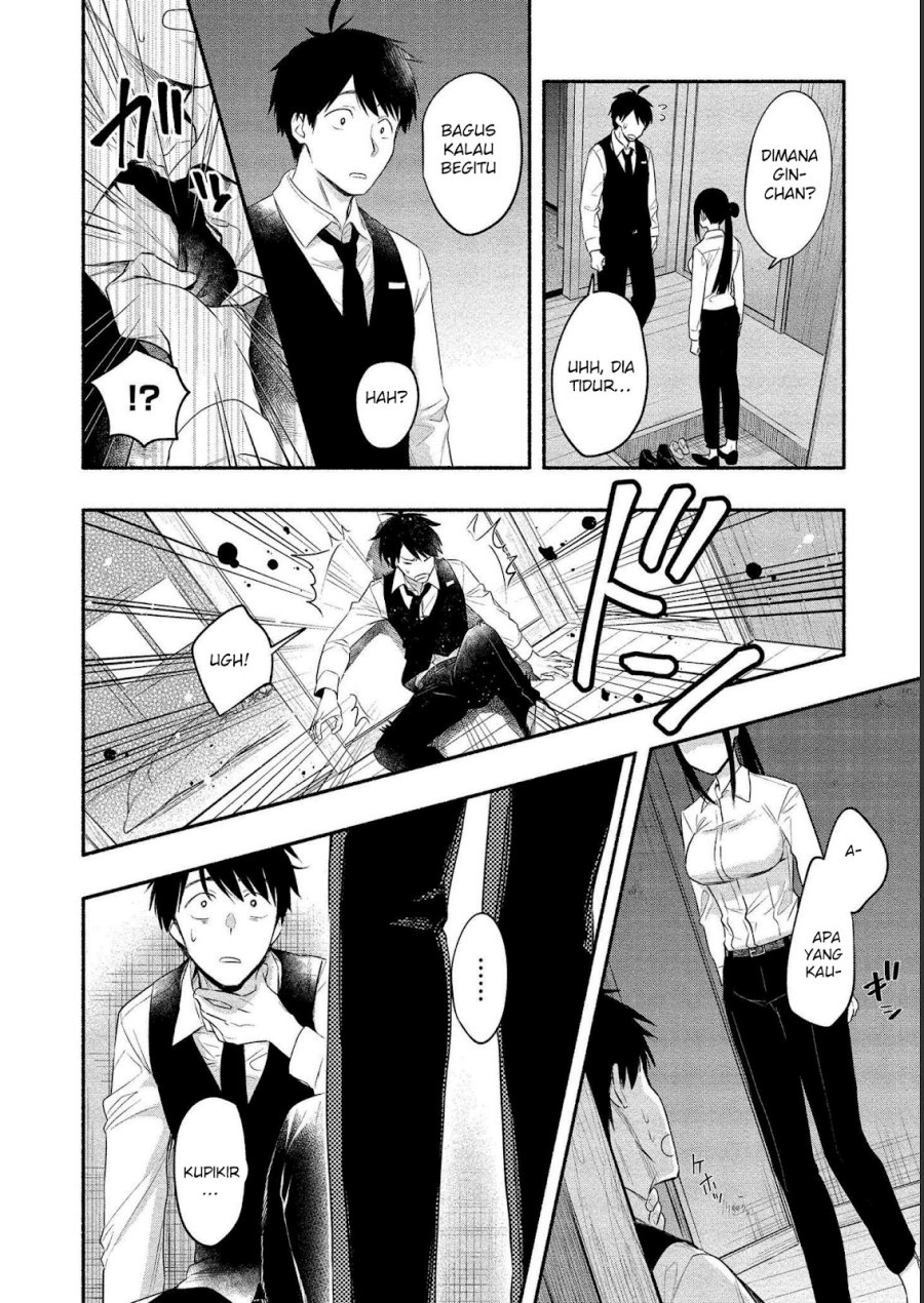 Yuki no Niiduma wa Boku to Tokeaitai Chapter 12 - halaman 16