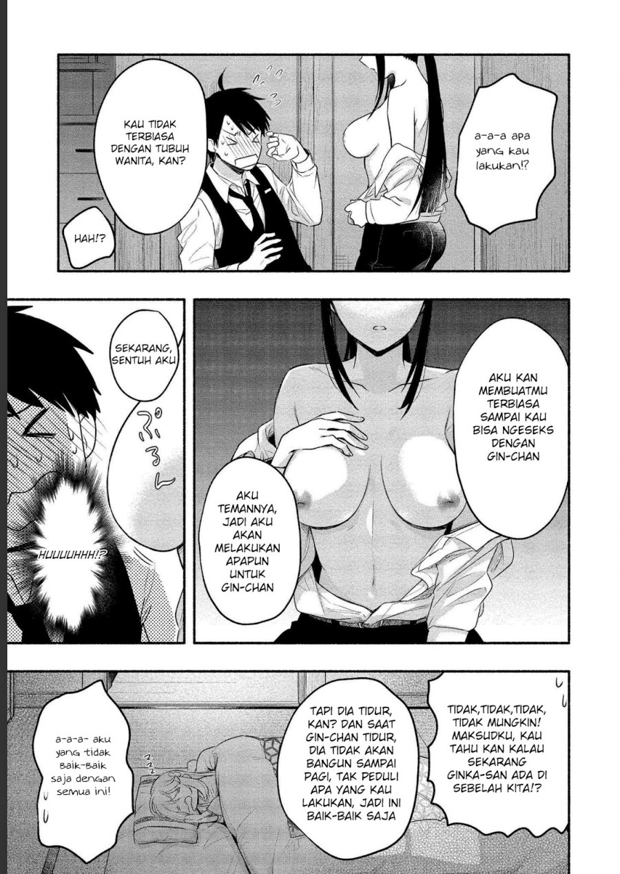 Yuki no Niiduma wa Boku to Tokeaitai Chapter 12 - halaman 19