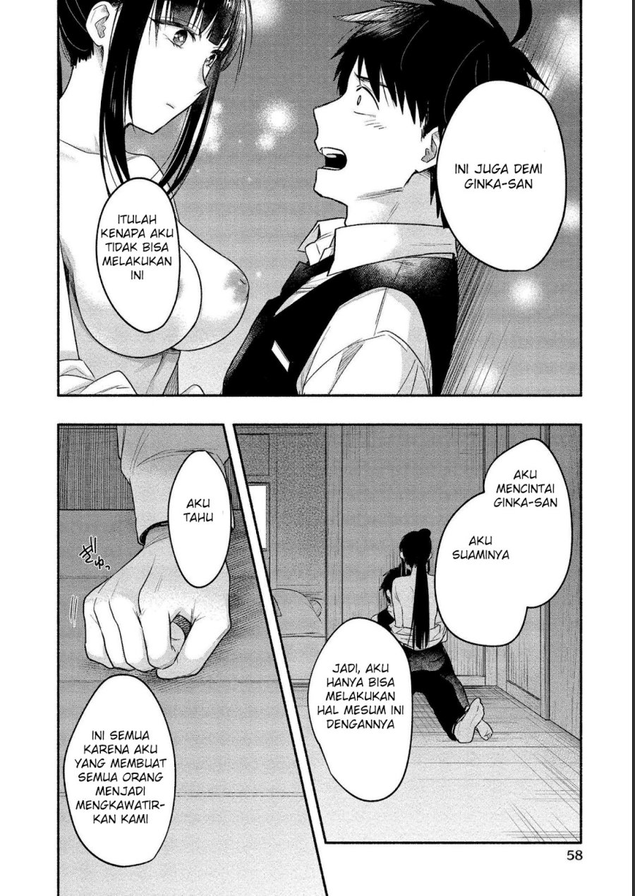Yuki no Niiduma wa Boku to Tokeaitai Chapter 12 - halaman 22