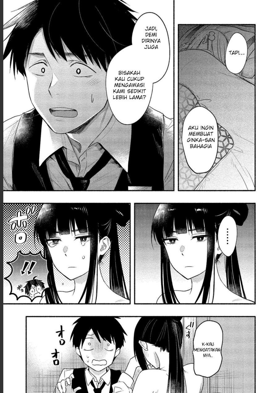 Yuki no Niiduma wa Boku to Tokeaitai Chapter 12 - halaman 23