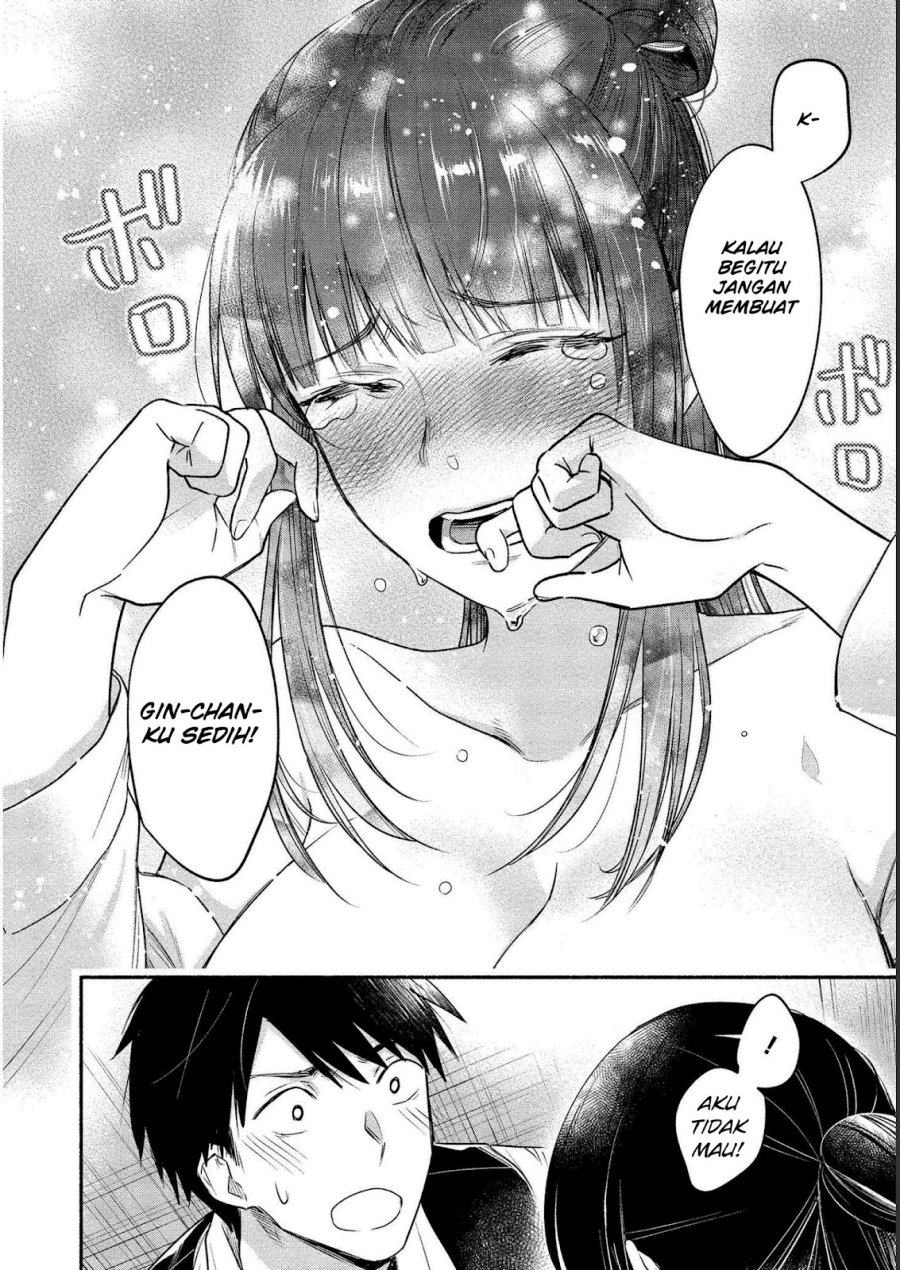 Yuki no Niiduma wa Boku to Tokeaitai Chapter 12 - halaman 24